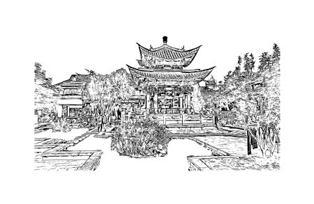 Building view with landmark of Dali is a city in China. Hand drawn sketch illustration in vector.のイラスト素材