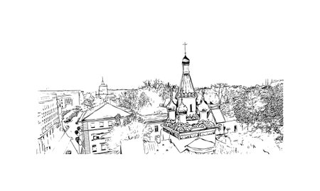 Building view with landmark of Sofia is the capital in Bulgaria.
Hand drawn sketch illustration in vector.のイラスト素材