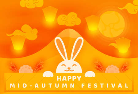 Happy Mid-Autumn Celebration Festival Background Designのイラスト素材