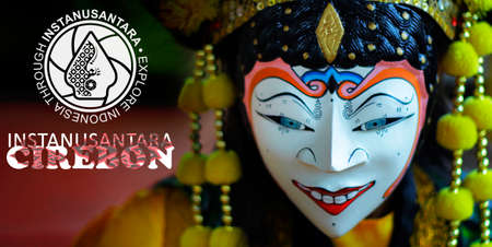 Mask of Klanaの写真素材