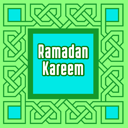 Ramadan Kareem Cardのイラスト素材