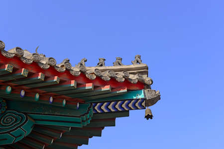 A corner of the roof