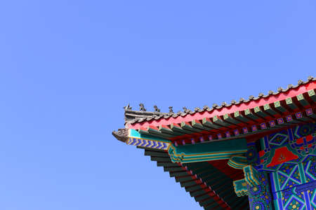 A corner of the roof