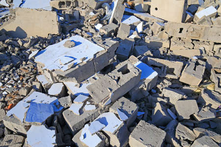Demolished building