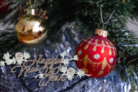 Blank for a New Year and Christmas greeting card with a Christmas tree and toysの写真素材