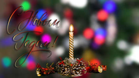 Burning Christmas candles on a wooden table. Symbol of peace.の写真素材