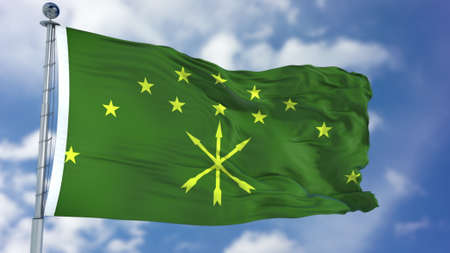 Adygea Flag in a Blue Sky.の写真素材