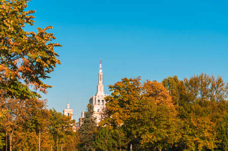 House of the Free Press building seen through the treesのeditorial素材