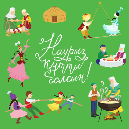 Set of elements on the theme of Nauryz. Kazakhs dance, play, cook. Old people drink tea. Yurts. The luminaries. The inscription in Kazakh languag Congratulations on Nauryzのイラスト素材