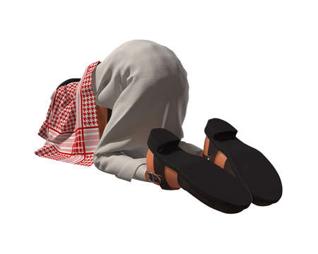 3D rendering of a Stylized Middle Eastern Man.