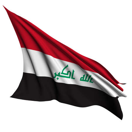 Iraq flag - collection no_4 の写真素材