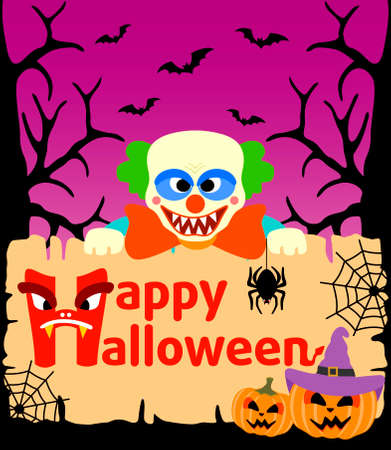 Halloween background card with Clown のイラスト素材