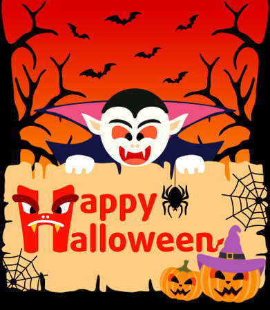 Halloween background card with Draculaのイラスト素材