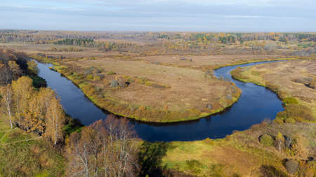 Beautiful turn of the river from drone