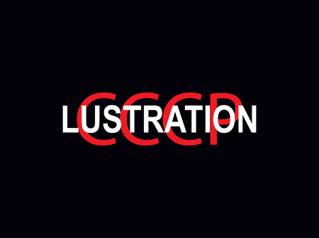 Poster with lustration inscription. Element for your design. Vector illustration.の写真素材