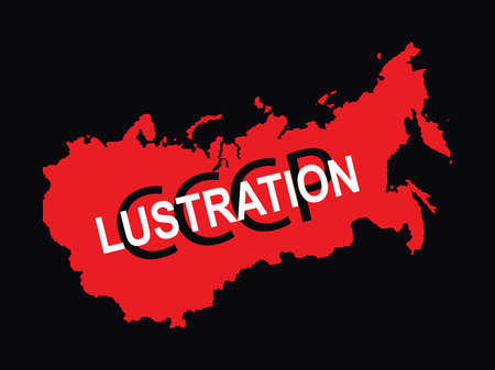 Poster with lustration inscription. Element for your design. Vector illustration.のイラスト素材