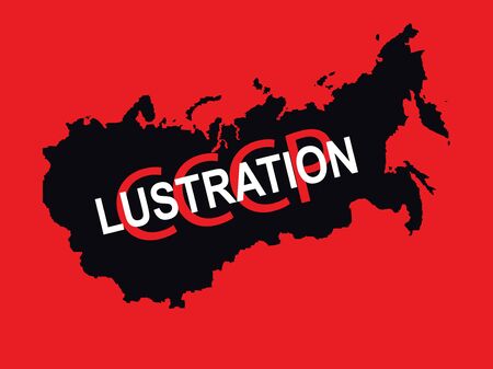 Poster with lustration inscription. Element for your design. Vector illustration.のイラスト素材