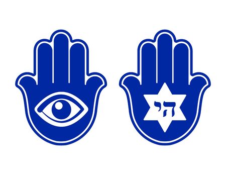 Jewish sacred amulet - hamsa or Miriam hand. Vector illustrationのイラスト素材