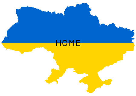 Ukraine is my home. Slogan HOME on the background of the Ukrainian flag. Map silhouette with Ukrainian flag.The concept of support and love for Ukraine and the Ukrainian people.のイラスト素材