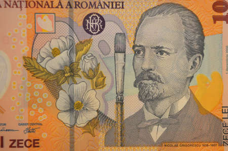 Romanian painter Nicolae Grigorescu on leu banknote