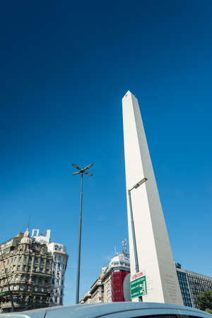 Traveling South America. Latin American culture. Iconic Building.のeditorial素材