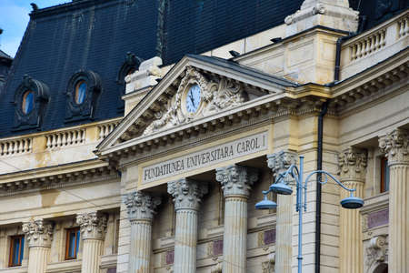 Bucharest, Romania. February 5, 2017. Facade of the Central University Library (Biblioteca Centrala Universitara)のeditorial素材