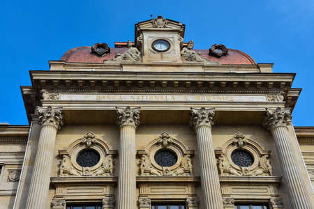 Bucharest, Romania. February 3, 2017. The Headquarters of the National Bank of Romania (Banca...