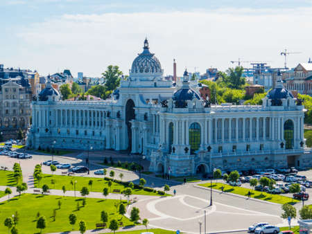Aerial view of the Ministry of Agriculture and Food (Palace of Farmers) in Kazan, Republic of Tatarstan, Russiaのeditorial素材