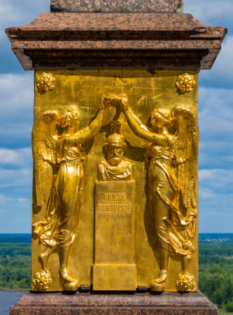 Carvings on the Obelisk of Minin and Pozharsky in the Kremlin, Nizhny Novgorod, Russiaのeditorial素材