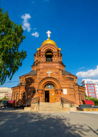View of the Alexander Nevsky Cathedral in Novosibirsk, Siberia, Russiaのeditorial素材