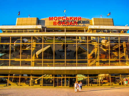 ODESSA, UKRAINE - AUGUST 23, 2010: View of the Odessa Marine Passenger Terminal (Morskiy Vokzal).のeditorial素材