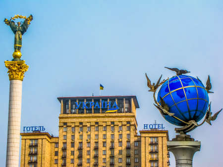 KIEV, UKRAINE - AUGUST 15, 2010: View of the Hotel Ukraina on Independence Square (Maidan Nezalezhnosti).のeditorial素材