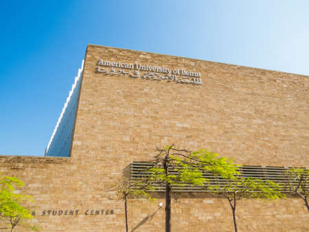 BEIRUT, LEBANON - NOVEMBER 3, 2017: View of the American University of Beirut.のeditorial素材