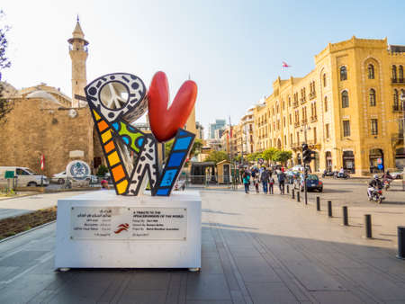 BEIRUT, LEBANON - NOVEMBER 3, 2017: "A Tribute to the Peacerunners of the World" monument in the downtown.のeditorial素材