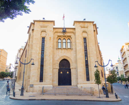 BEIRUT, LEBANON - NOVEMBER 2, 2017: View of the Parliament of Lebanon building.のeditorial素材