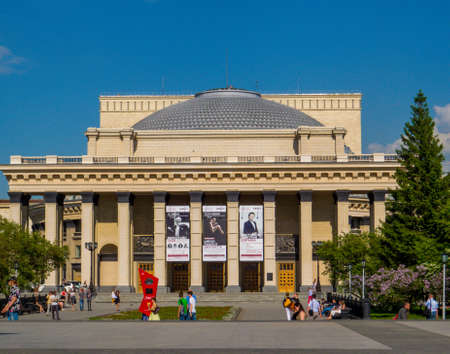 NOVOSIBIRSK, RUSSIA - JUNE 8, 2018: View of the Novosibirsk State Academic Theater of Opera and Ballet.のeditorial素材