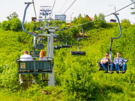 LISTVYANKA, RUSSIA - JUNE 15, 2018: View of the Cable Car.のeditorial素材