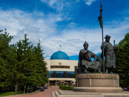 ASTANA, KAZAKHSTAN - JUNE 24, 2018: The Museum of the First President of the Republic of Kazakhstan.のeditorial素材