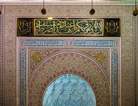 National Mosque of Malaysia (Masjid Negara).のeditorial素材