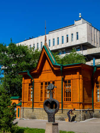 Museum of Folk Musical Instruments, Almaty, Kazakhstanのeditorial素材