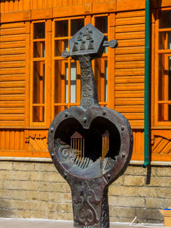 Museum of Folk Musical Instruments, Almaty, Kazakhstanのeditorial素材