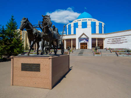 View of the Kazakhstan Military History Museum in Nur-Sultan, Kazakhstanのeditorial素材