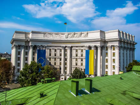 Kiev, Ukraine - August 13, 2010: View of the Ministry of Foreign Affairs.