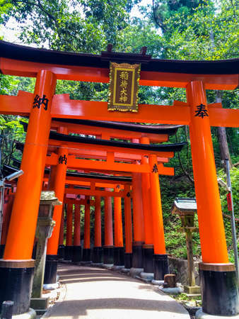 KYOTO, JAPAN - MAY 28, 2015: View of the famous Torii gates in Fushimi Inari Shrine.のeditorial素材