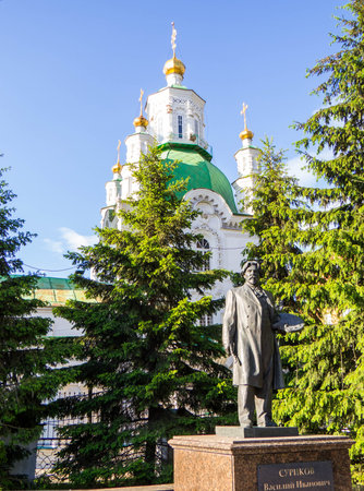View of the Parish Council of the Pokrovsky Cathedral in Krasnoyarsk, Russiaの写真素材