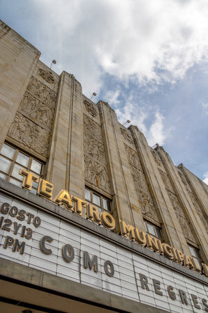 Facade Detail of Municipal Theater - Bogota, Colombiaのeditorial素材