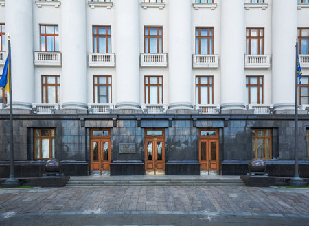 Kiev, Ukraine - August 10, 2019: Office of the President of Ukraine - Kiev, Ukraineのeditorial素材
