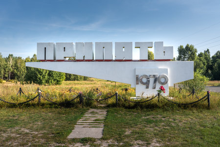 Chernobyl, Ukraine - Aug 06, 2019: Pripyat City Sign - Text says: Pripyat - Pripyat, Chernobyl Exclusion Zone, Ukraineのeditorial素材