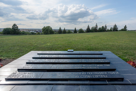 Kaunas, Lithuania - Jul 26, 2019: Memorial plaque at Ninth Fort to killed Jews in Lithuania and Europe by the Nazis - Kaunas, Lithuaniaのeditorial素材