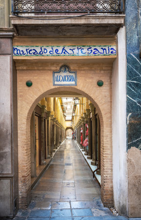 Granada, Spain - May 27, 2019: Alcaiceria market street - Granada, Andalusia, Spainのeditorial素材